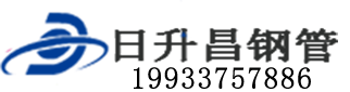 阿克苏泄水管,阿克苏铸铁泄水管,阿克苏桥梁泄水管,阿克苏泄水管厂家